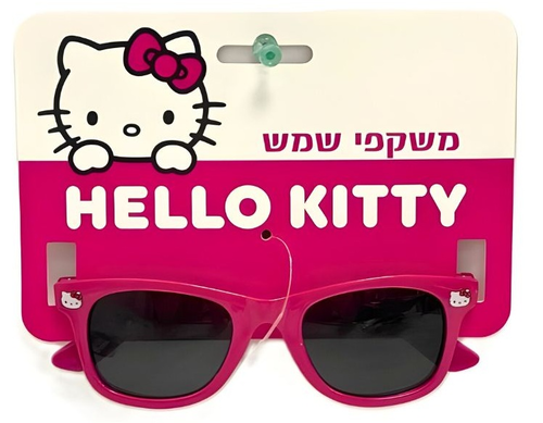 משקפי שמש לילדים בעיצוב הלו קיטי HELLO KITTY