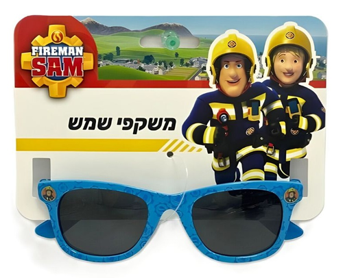 משקפי שמש לילדים בעיצוב סמי הכבאי