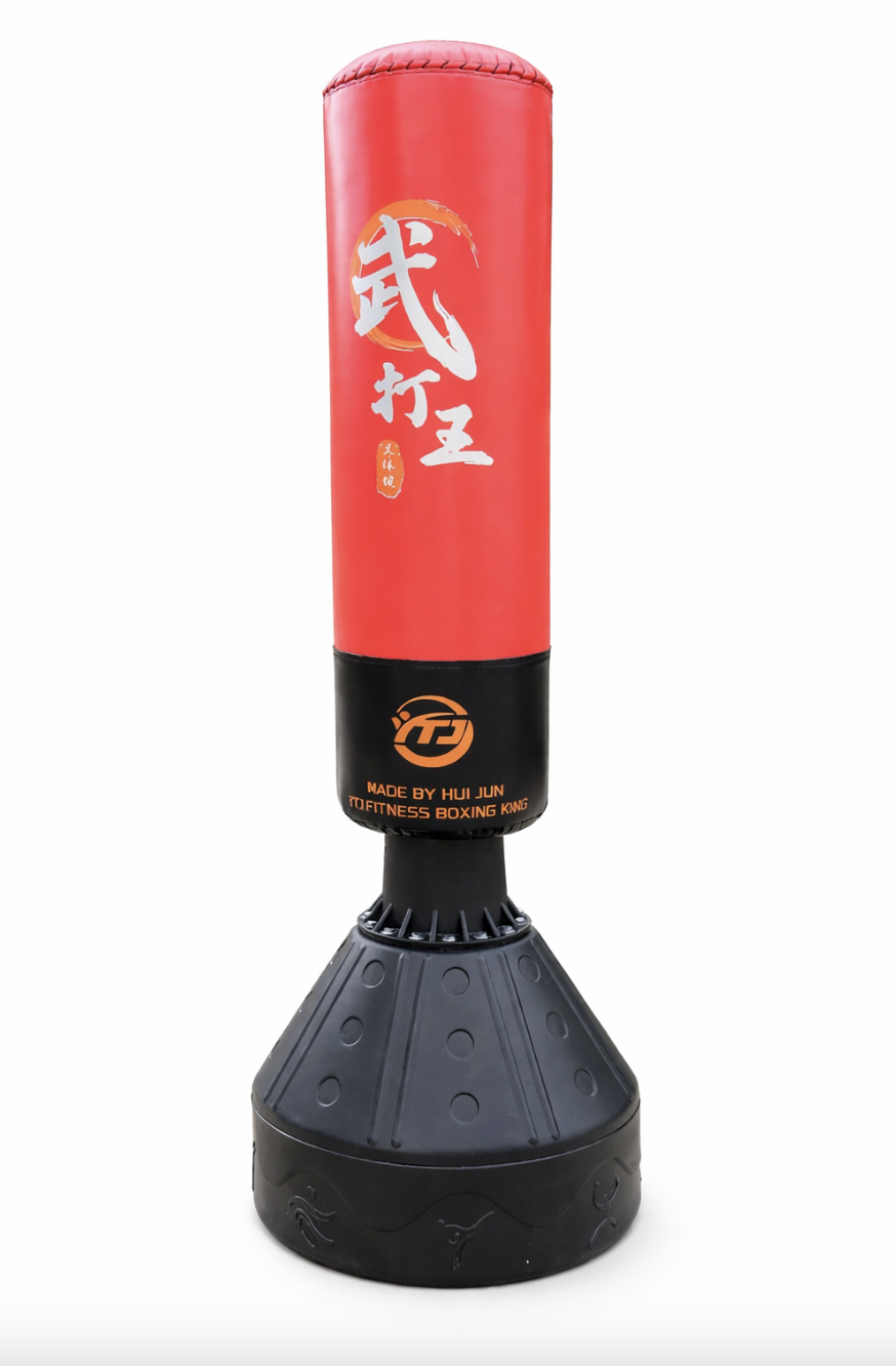 שק איגרוף רצפתי עומד 1.5 מטר עם בסיס HUIJUN
