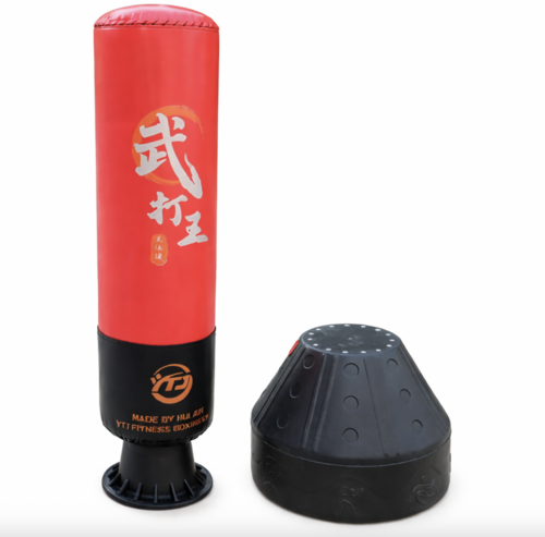 שק איגרוף רצפתי עומד 1.5 מטר עם בסיס HUIJUN