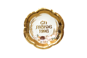 צלחות פרח מוזהבות קטנות דגם