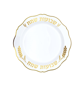 סט צלחות קשיחות מהודרות לשבועות- לבן זהב 16 יח