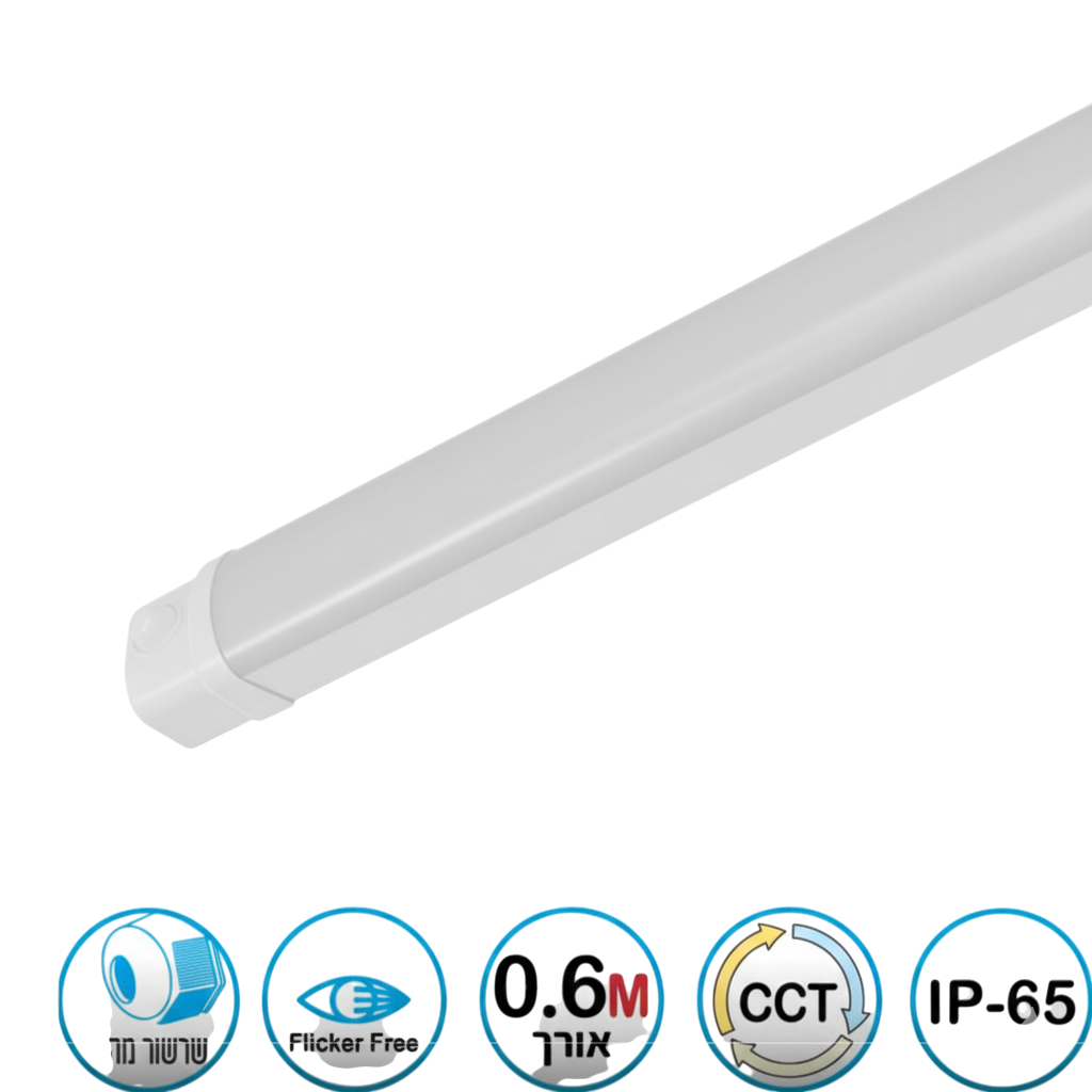 גוף תאורה LED מוגן מים - Admiral 70W