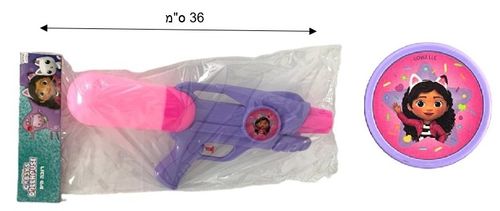 רובה מים עוצמתי 36 ס