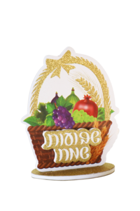 מרכז שולחן קלקר טנא מנצנץ דגם