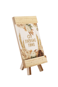 מעמד