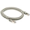 כבל רשת RJ45 מסוכך CAT 5E באורך 2 מ'