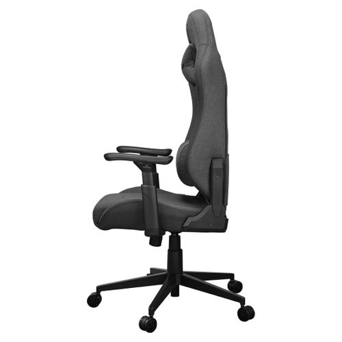 כיסא גיימינג חברת COUGAR דגם EXPLORE Fabric Jet Gray - אפור