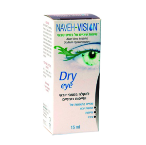 טבע זול | dry eye טיפות עיניים למצבי יובש - 15 מ"ל