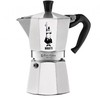 מקינטה ביאלטי 2 כוסות Bialetti Moka Express