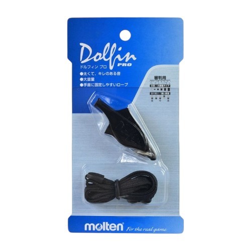 משרוקית מולטן דולפין פרו - Molten Dolfin PRO