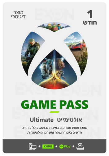 EPAY MS XBOX GAMPAS ULT 1M