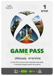 EPAY MS XBOX GAMPAS ULT 1M