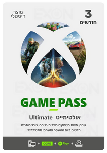 EPAY MS XBOX GAMPAS ULT 3M
