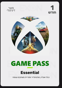 Microsoft Xbox Game Pass Essential 1M 