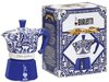 מקינטה 3 כוסות Bialetti Moka Express - מהדורת Dolce & Gabbana - כחול