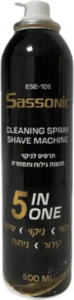 ספריי ניקוי ,שימון וחיטוי למכונת גילוח  SASSONIC ESE101