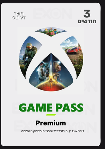 Microsoft Xbox Game Pass Premium 3M 