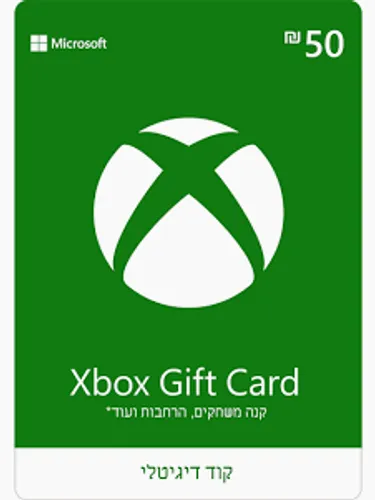EPAY MS GIFTCARD 50 ILS