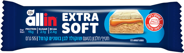 ALL IN אקסטרה סופט חטיף חלבון בטעם שוקולד לבן בוטנים קרמל