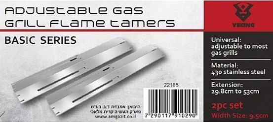 זוג מפזרי להבה אוניברסלים לגריל גז - VIKING - דגם צר 9.5 ס"מ