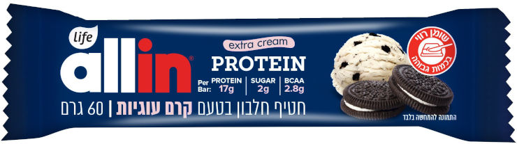 חטיף חלבון בטעם שוקולד לבן עוגיות | מכיל 2.8 גרם חומצות אמינו מסועפות | 2.1 גרם סוכרים | 17.5 גרם חלבון | משקל 60 גרם | AllIn