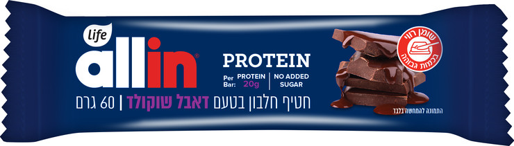 ALL IN חטיף חלבון בטעם דאבל שוקולד