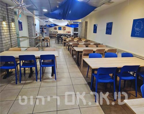כיסא דגם מלודי