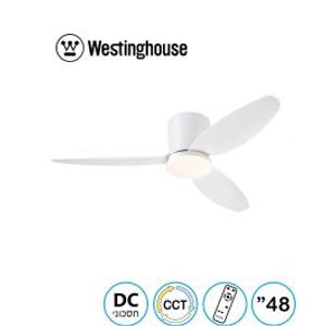מאוורר תקרה 48" CARLA קרלה לבן ללא WIFI Westinghouse
