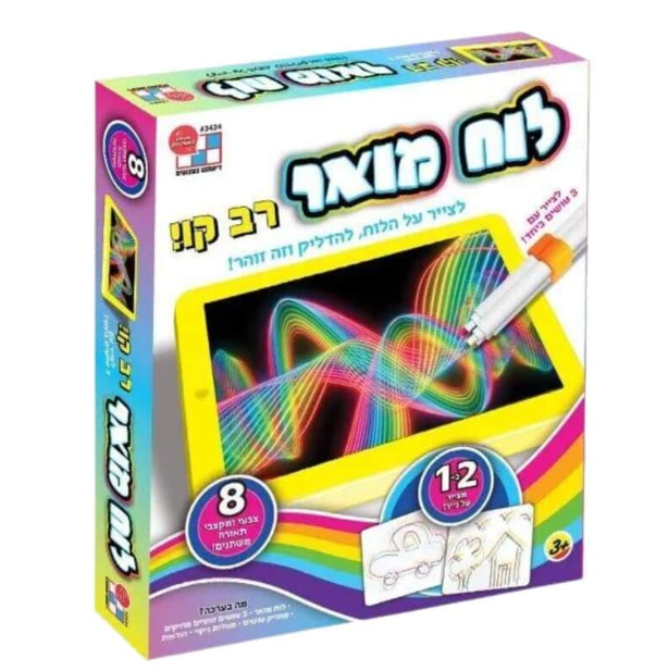 לוח מואר רב קו לילדים דיאמנט