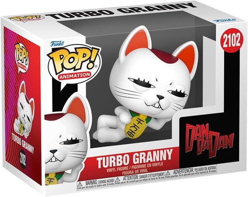 בובת פופ אנימה: דנדאדאן - סבתוש טורבו - Funko POP! Anime: DANDADAN- Turbo Granny #2102