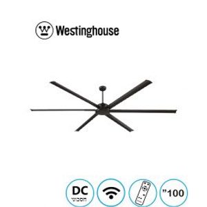 מאוורר תקרה 100" OWEN אוון WIFI Westinghouse