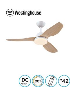 מאוורר תקרה לבן+ שלט "Westinghouse Magnolia 42