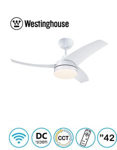 מאוורר תקרה לונגווד לבן "Westinghouse WIFI Longwood 42
