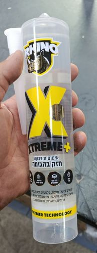 דבק אקסטרים שקוף קריסטל - תרמיל 290 מל