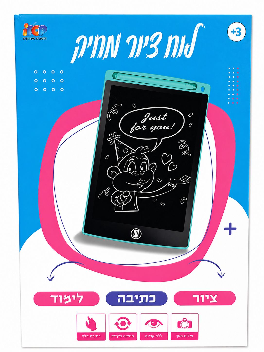 לוח ציור חכם לילדים טאבלט כתיבה ומחיקה רב פעמי