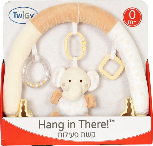 קשת פעילות לעגלה עם חיבור מהיר פיל שמנת לתינוקות