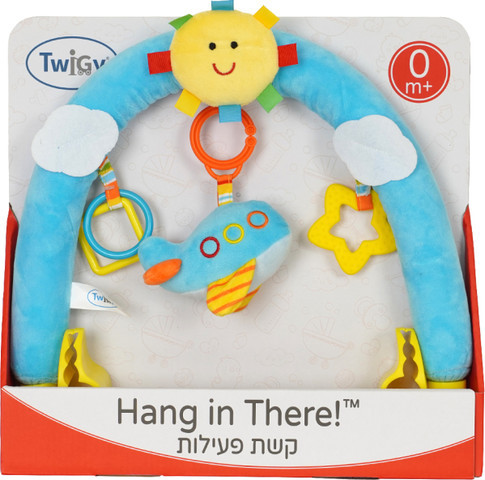 קשת פעילות לעגלה עם חיבור מהיר מטוס צבעוני