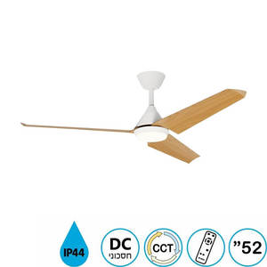 מאוורר תקרה טנגו "52 DC כנף דמוי עץ+ שלט ותאורה 24W לפרגולה TANGO 52" CCT NTP-TNGIP44 Norther