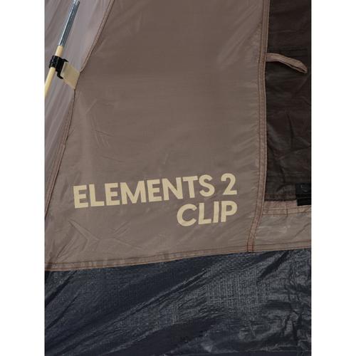 אוהל איגלו Element 2 - Aztec 
