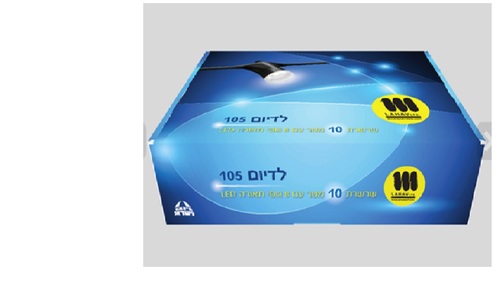 שרשרת תאורה לד 20W