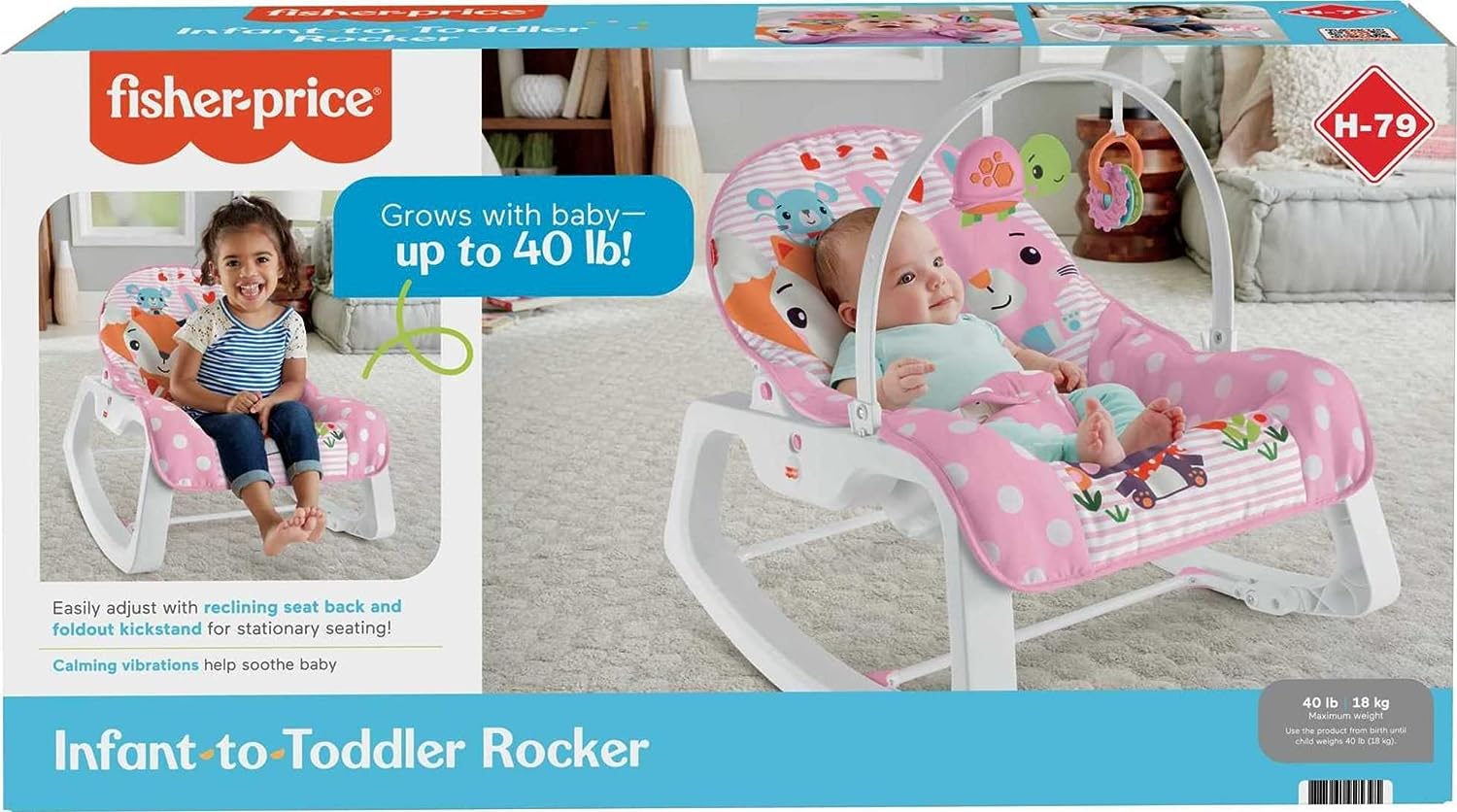 טרמפולינה פישר פרייס Fisher-Price נדנדה לתינוקות ופעוטות 