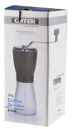  Gatter manual grinder 93CM981