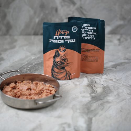הנריס פאוץ לחתול מחית עוף וטונה