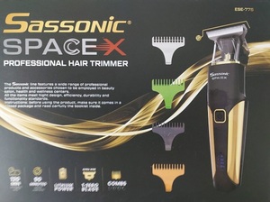 מכונת תספורת SpaceX ZeroCut מבית Sassonic ססוניק דגם ESE-775
