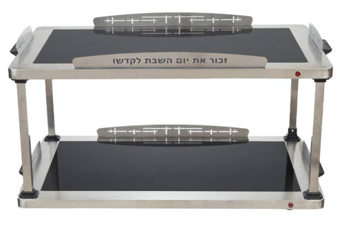פלטת שבת קומותיים אור לדוד
