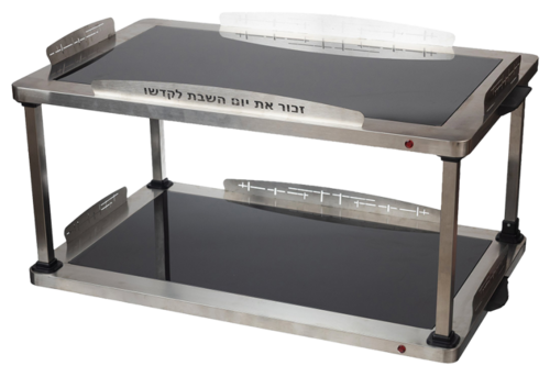 פלטת שבת קומותיים אור לדוד
