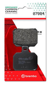 רפידת בלם ימאהה X-MAX125 אח 06-15 ברמבו BREMBO
