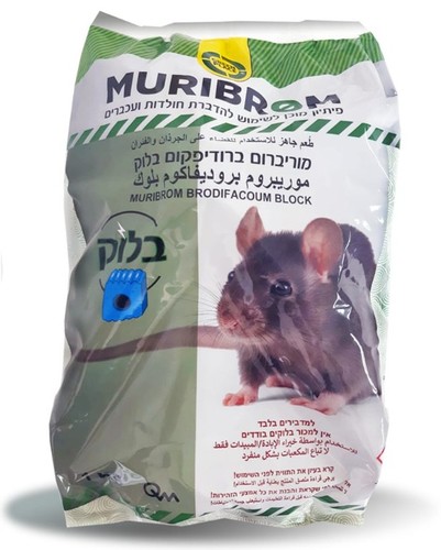 רעל עכברים MURIBROM בלוק - 1 ק
