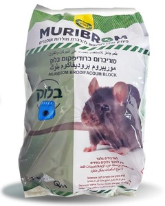 רעל עכברים MURIBROM בלוק - 1 ק"ג
